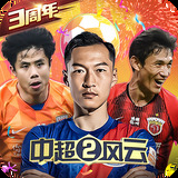 c7c7.cpp模拟器官方版下载