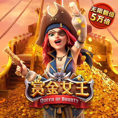 88体育官网版app特色