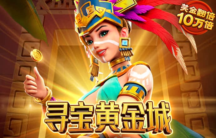 开云综合