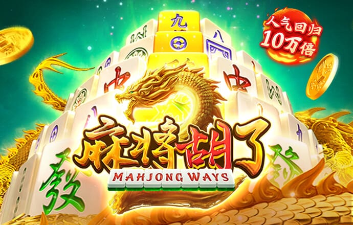 新澳门资料大全免费新鼬077