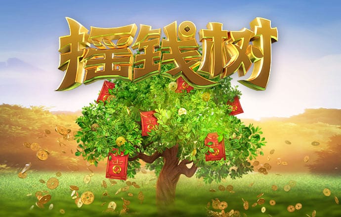 bg大游娱乐登录平台