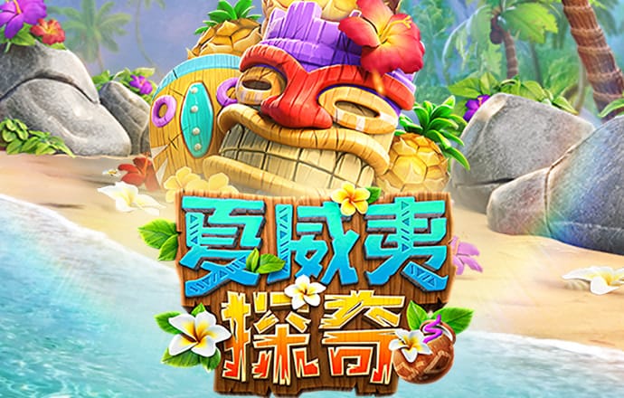华体育下载app