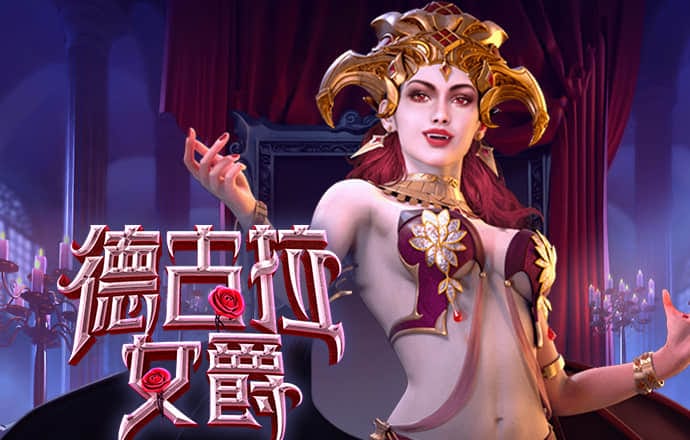 7777788888新版跑狗图