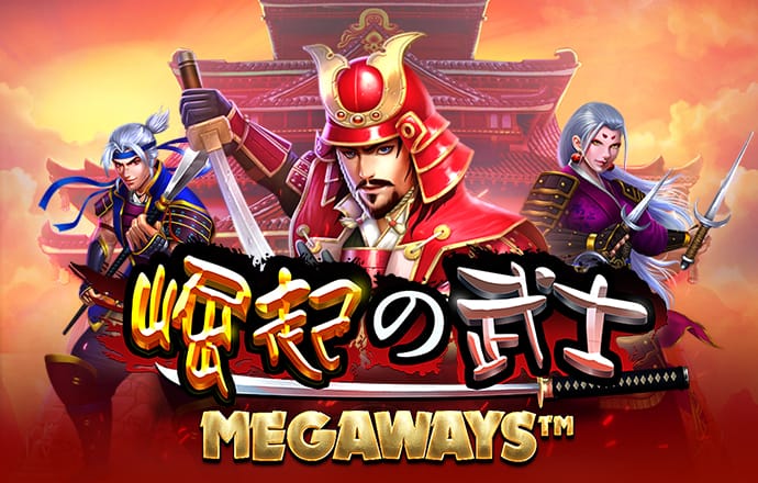 bb电子连环夺宝