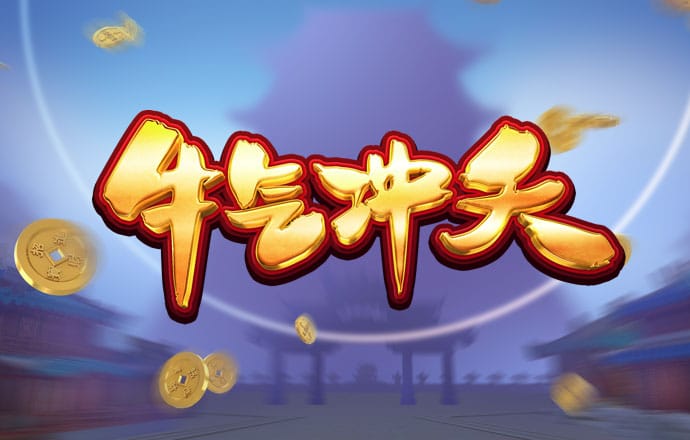 必博体育在线下载app