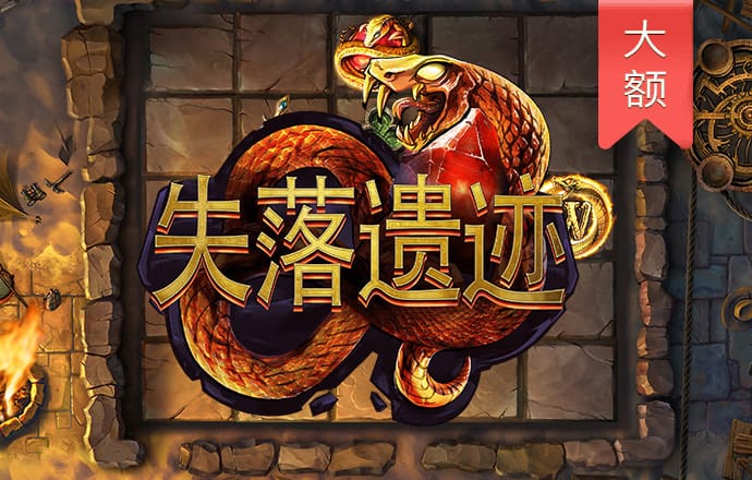 天博·体育