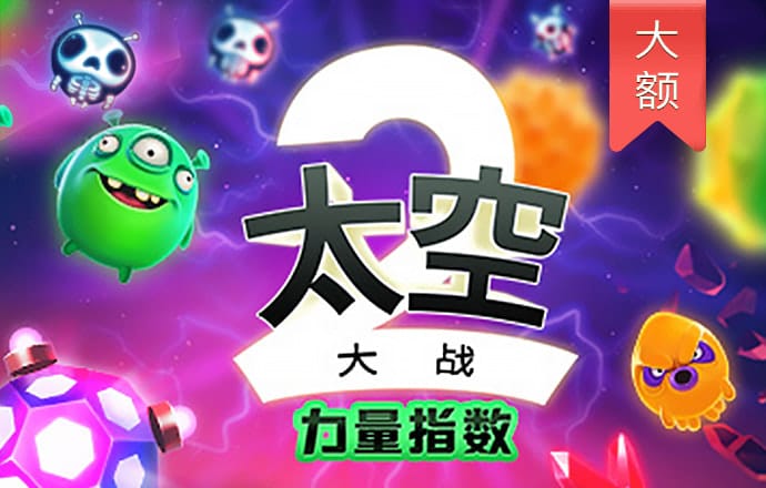 南宫28官网下载链接