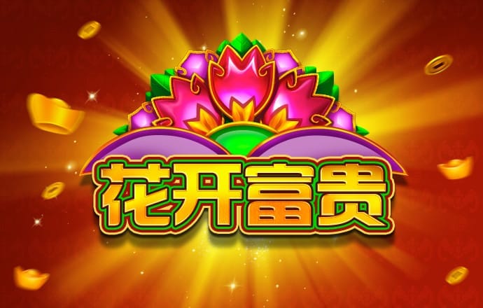 龙8体育平台官网