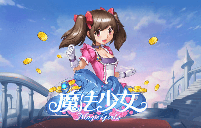 英亚体育APP官网