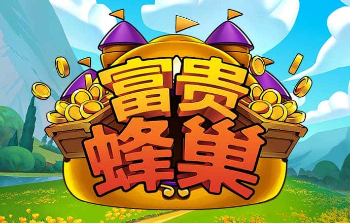 9博体育app官网