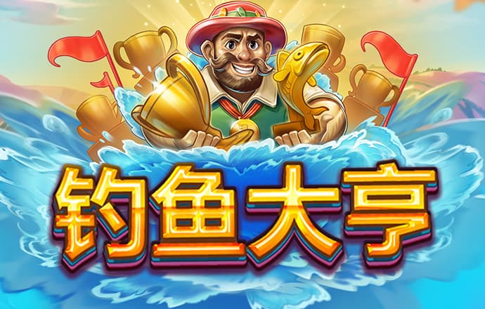 博尊体育平台怎么样