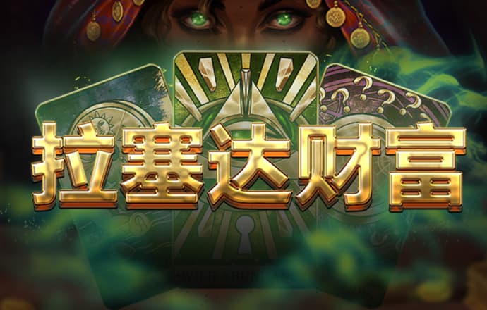 九游体育官网APP登录