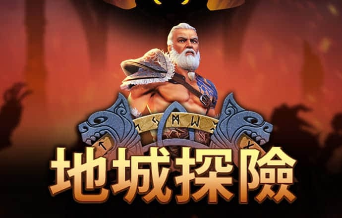 幸运彩票app官方版下载