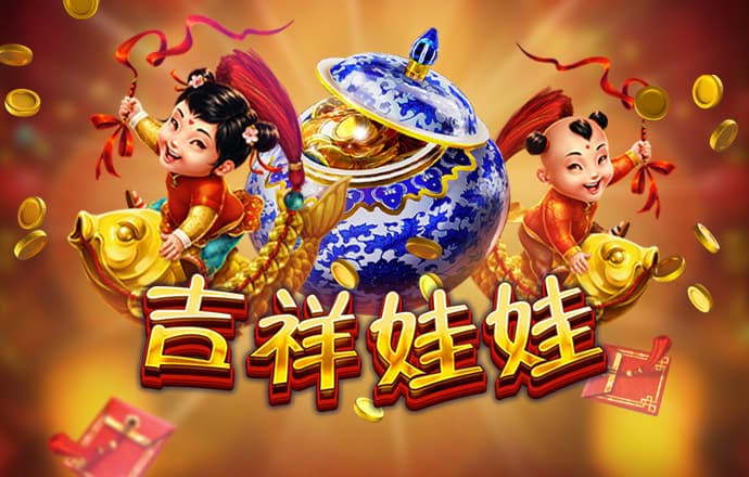 196体育官网登录