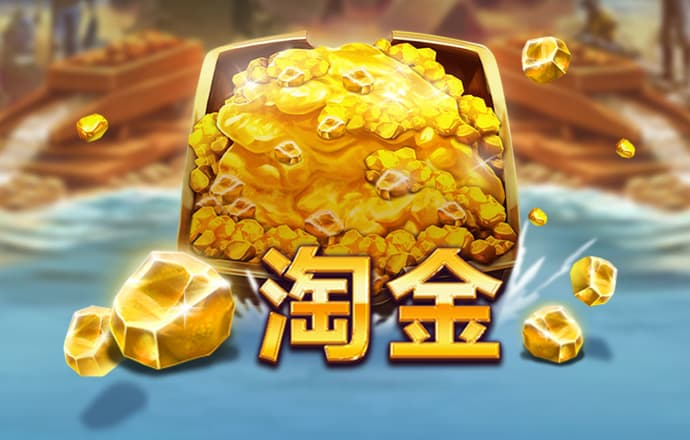 博澳体育APP在线下载