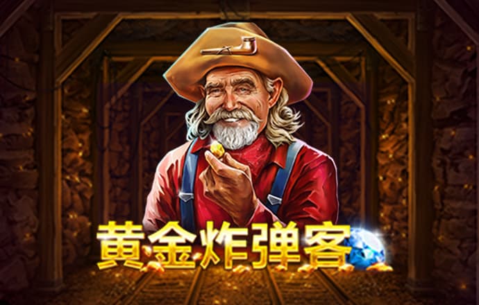 半岛平台官方网站入口