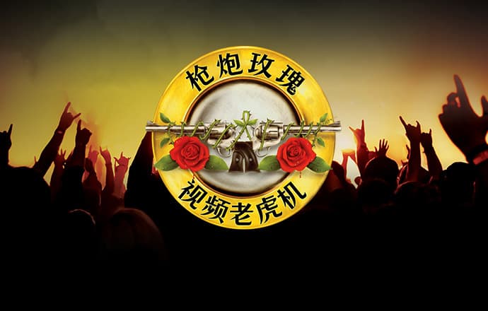 bat365在线官网登录入口官网
