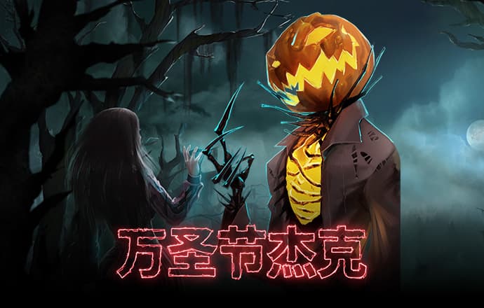 八戒体育官网下载安装