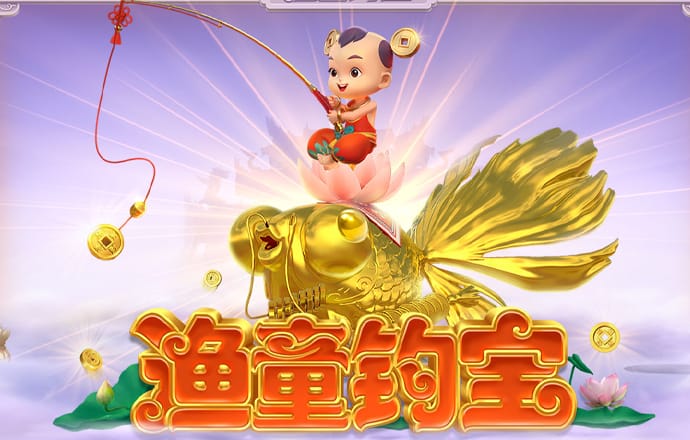 998娱乐官方正版app